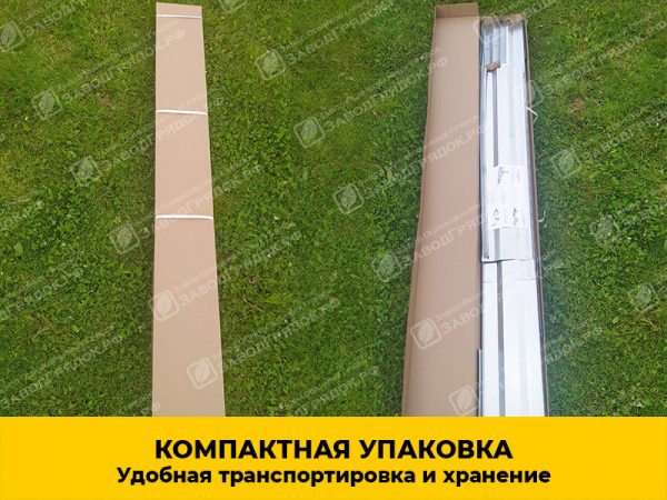 Грядки в теплицу «Усиленные» оцинкованные (высота 20 см) — изображение 5